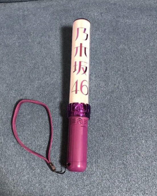 乃木坂46 齋藤飛鳥ペンライト
抽選で2名様にプレゼント♪

《参加方法》

フォロー&amp;リツイート！
その後DMにて案内します✨
是非参加お願いします😁

#乃木坂46
#ペンライト 
#乃木坂好きと繋がりたい
