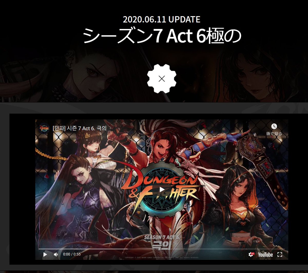 Siam Shade 女格闘家3次覚醒 本サーバー実装 全体的にファーストサーバーから更に強化されていて 女ネンマスは更に利便面を改善 ガイドオキュラスも実装 こっちは日本は早めにくるかも 韓国じゃ特に女グラが人気みたい T Co 1dywwmb0me Siam Shade 女格闘家3次覚醒 本サーバー実装 全体的にファーストサーバーから更に強化されていて 女ネンマスは更に利便面を改善 ガイドオキュラスも実装 こっちは日本は早めにくるかも 韓国じゃ特に女グラが人気みたい T Co 1dywwmb0me