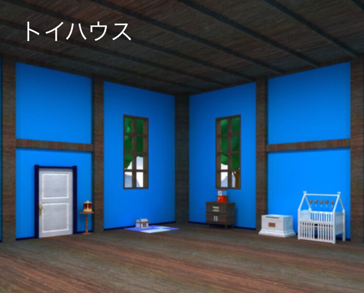 トイハウス Twitter Search Twitter