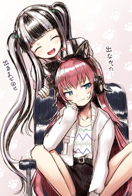 月曜休み まりなさん本委託中 さん の人気ツイート 1 Whotwi グラフィカルtwitter分析 月曜休み まりなさん本委託中 さん の人気ツイート 1 Whotwi グラフィカルtwitter分析