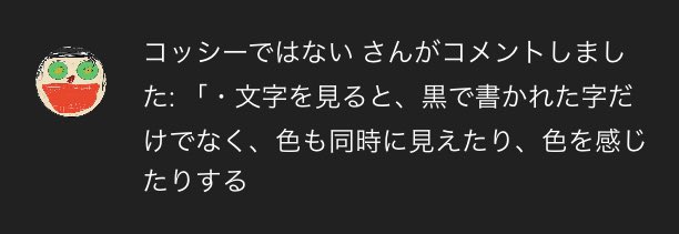 ドラえもんおやくそくのtwitterイラスト検索結果