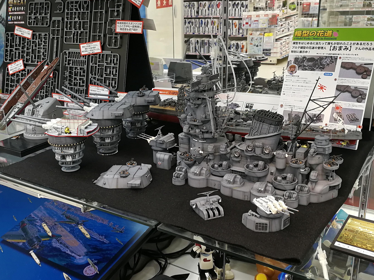 Bomegr4no50 Mokehana Omami アイアンロックス S ﾉ ﾉ Twitter