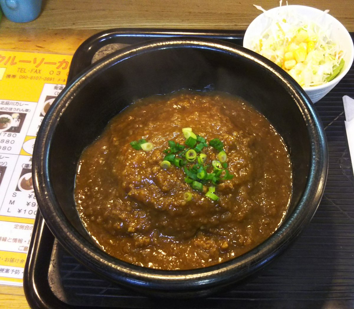 ロビンソンクルーソーカレーハウス Hashtag On Twitter