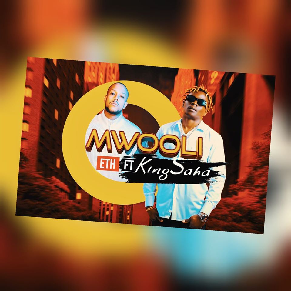 97fmRadiocity's tweet photo. #THEJAM SO COOL

MWOOLI by @ethlawinsky  ft. @kingsaha256 is our so cool song today.

Tune in and let us know what you think of this new song.

Powered by @africellUG https://t.co/0ldBytY4hZ