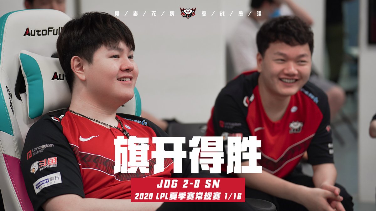JD Gaming on Twitter: "We had our triumphant return to the LPL! JDG 2 - 0  SN Really really great showing by @SNG_lol. Congrats to Yagao & @JDG_LokeN  on getting your first