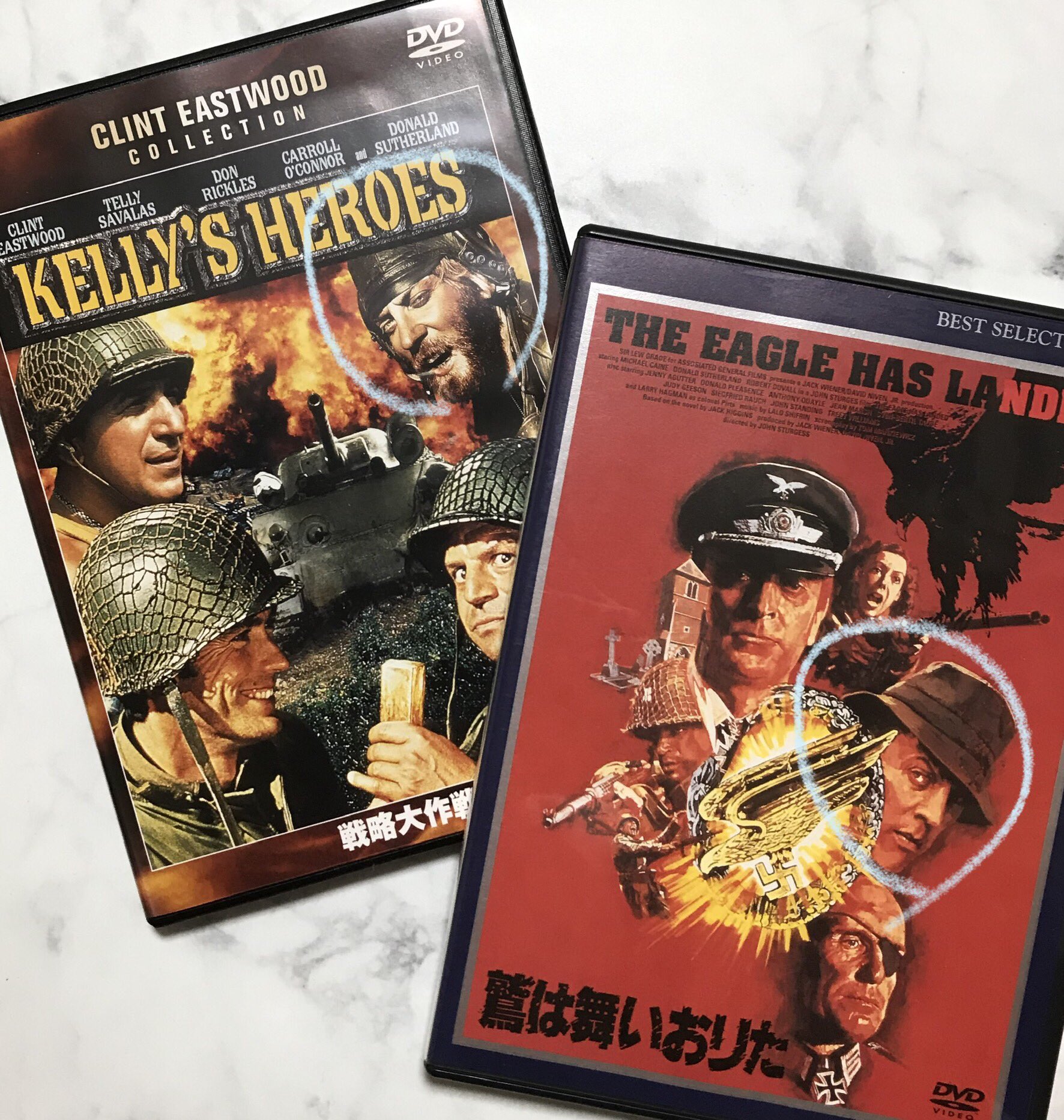 戦略大作戦 Twitter Search Twitter