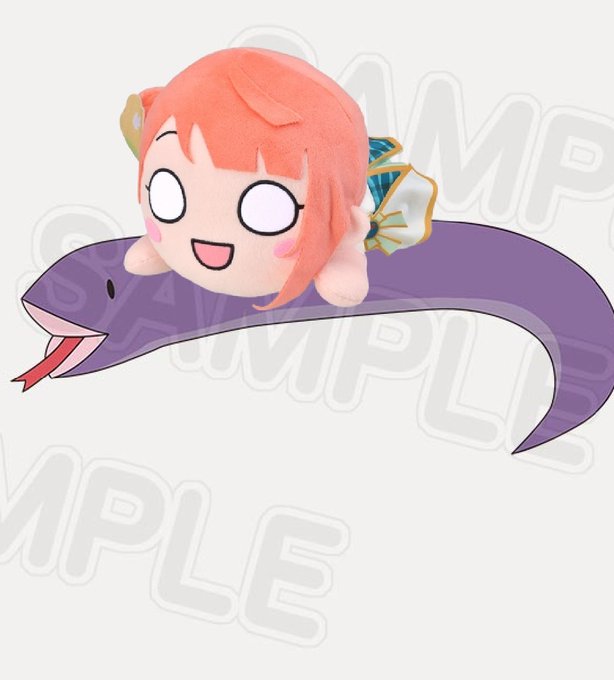 サスケぬいぐるみのtwitterイラスト検索結果