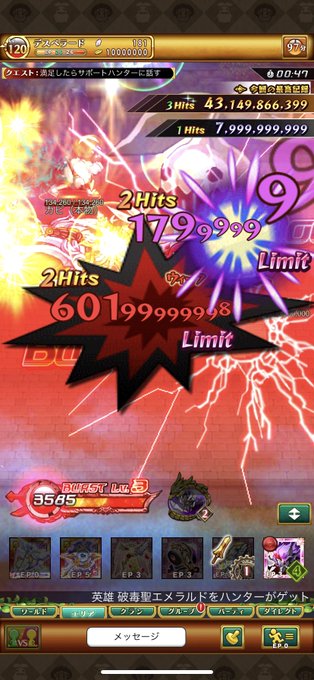 Authenticspeさんのイラスト一覧