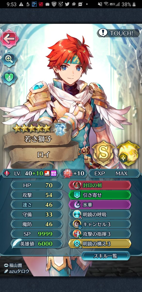 ピアニーのtwitterイラスト検索結果 古い順