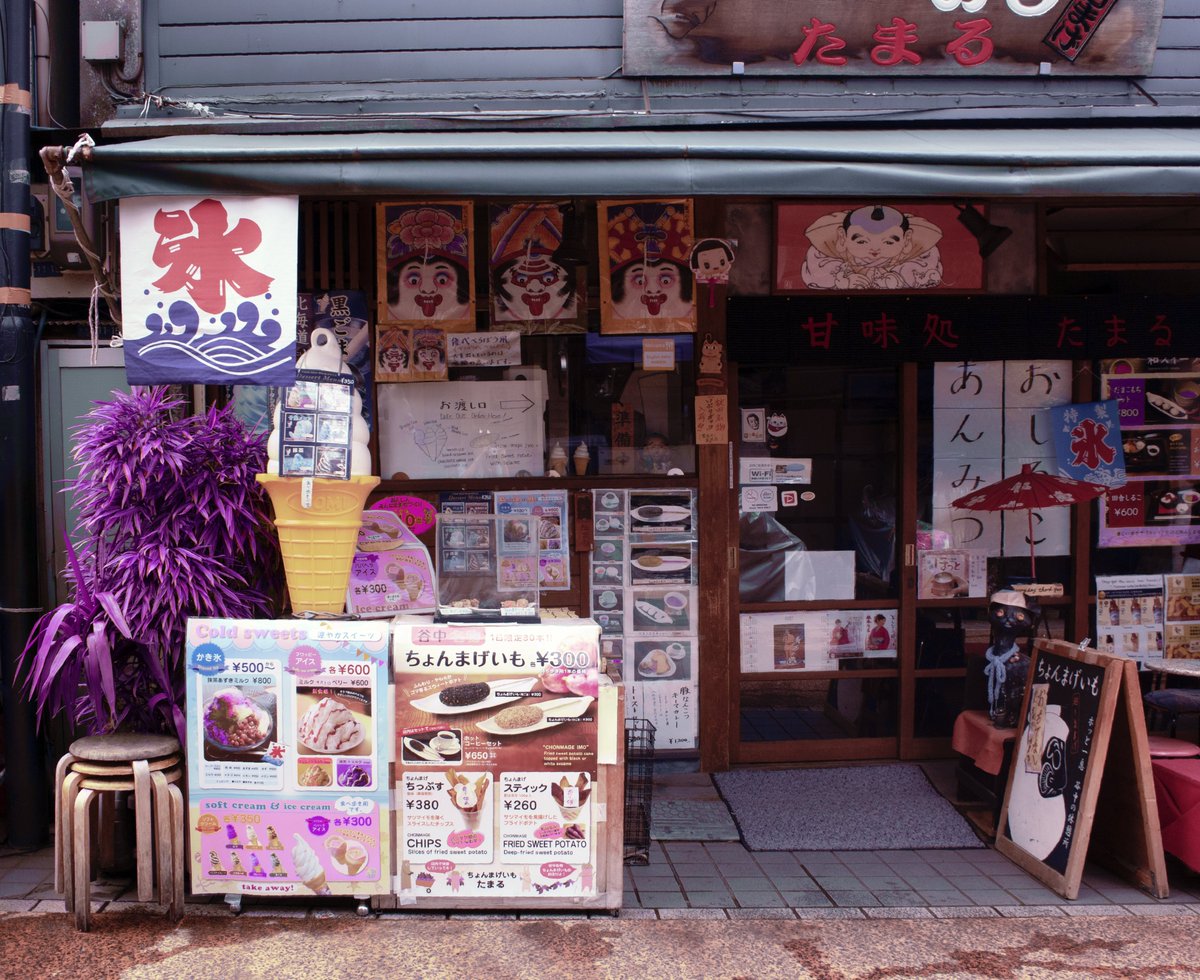 Japanese shop fronts references! Feel free to share and use them for your artworks💜