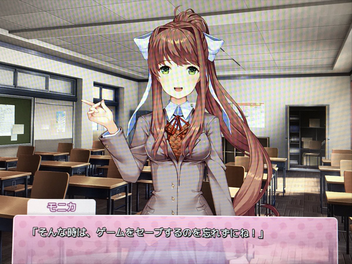 Doki Doki Literature Club 感想まとめ Togetter