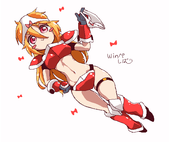 Winペ縛り。おぱんつ大好き丸…女の子やぞ 