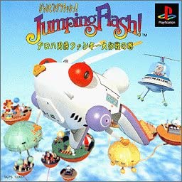 ドラゴンクエスト Ps1 のyahoo 検索 リアルタイム Twitter ツイッター をリアルタイム検索