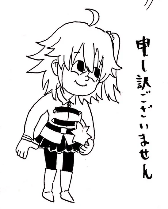 無駄に考え込んでしまって寝付けなかったけど今度こそ寝る… 