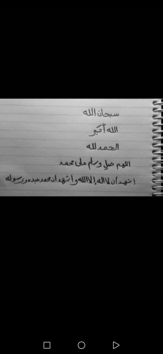 .. tweet media