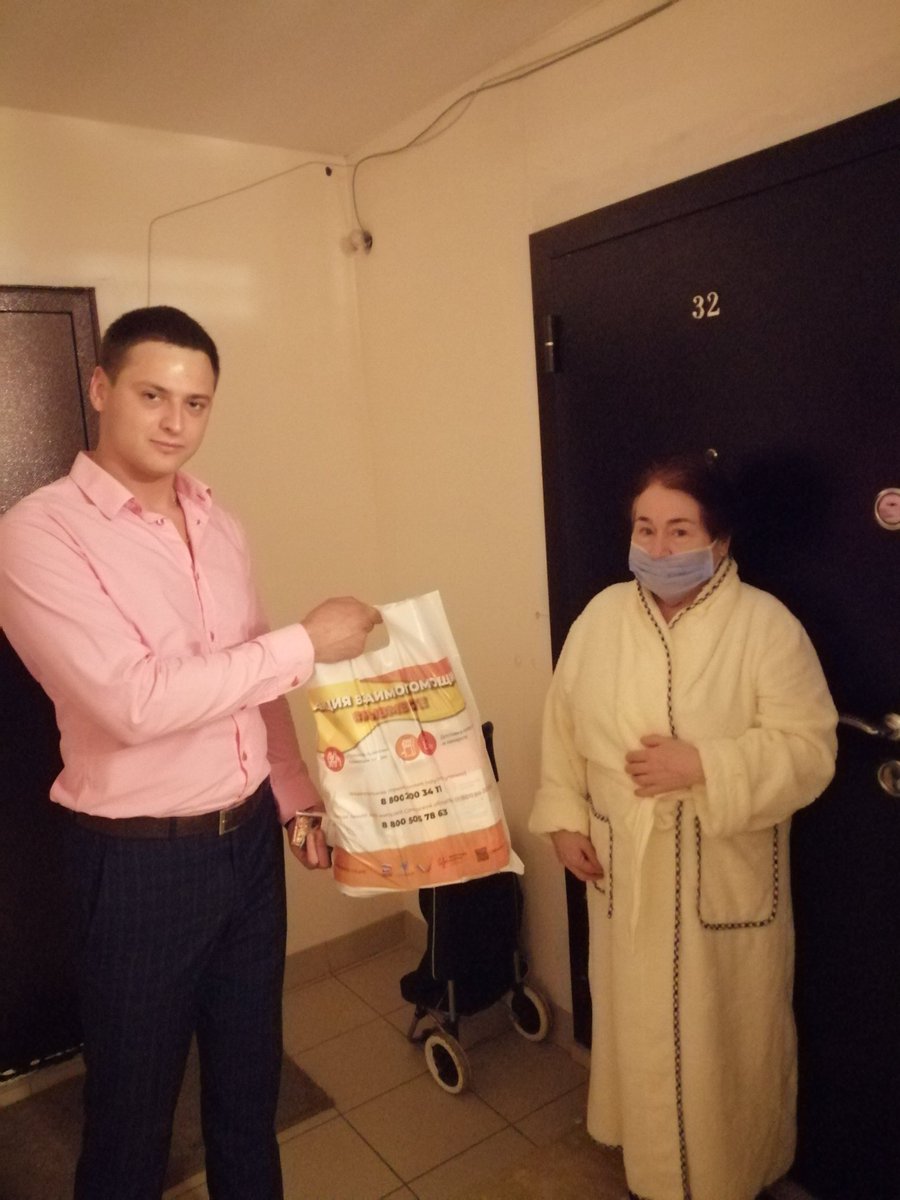 Сегодняшний день посвящён акции #мы_вместе.