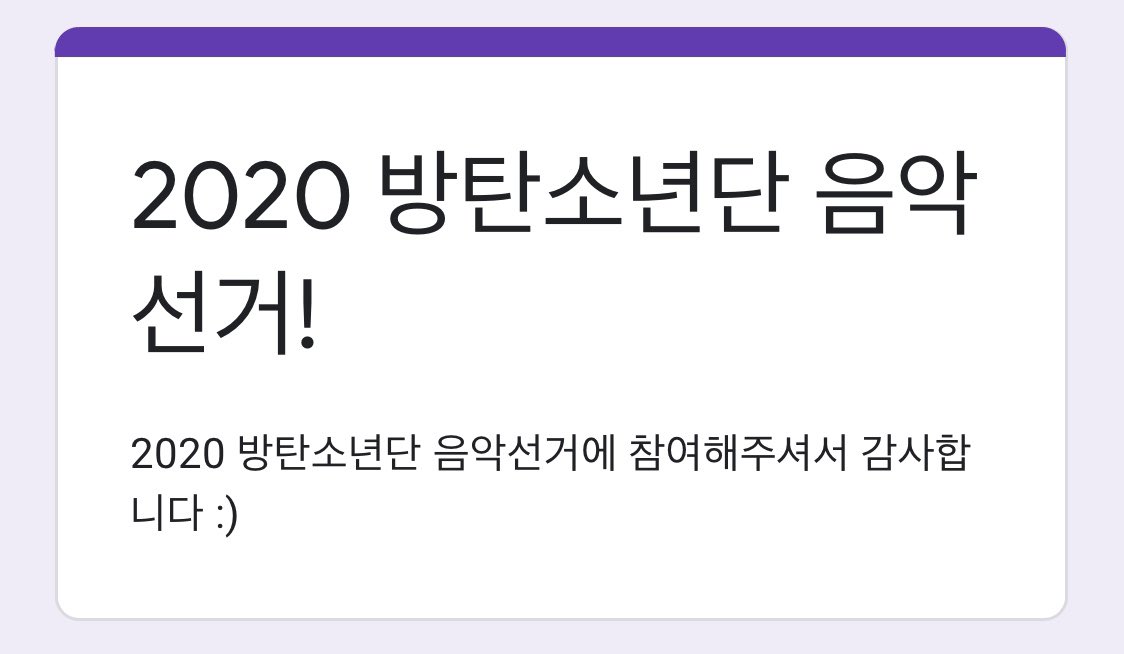 틴틴 tweet media
