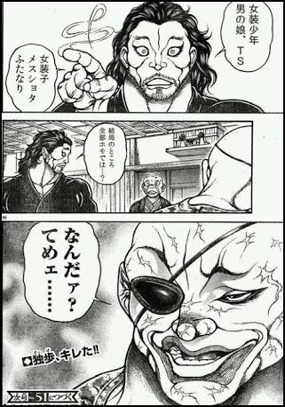 @ZiHUpwREbac0UTZ これです… 