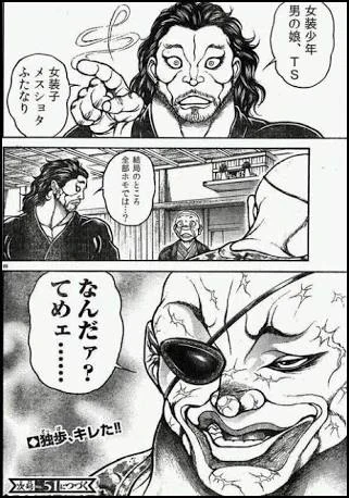 @ZiHUpwREbac0UTZ これです… 