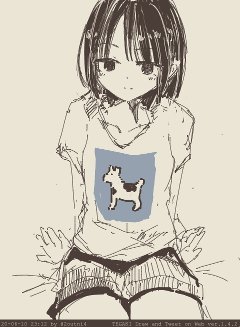 ? #tegaki_dt 