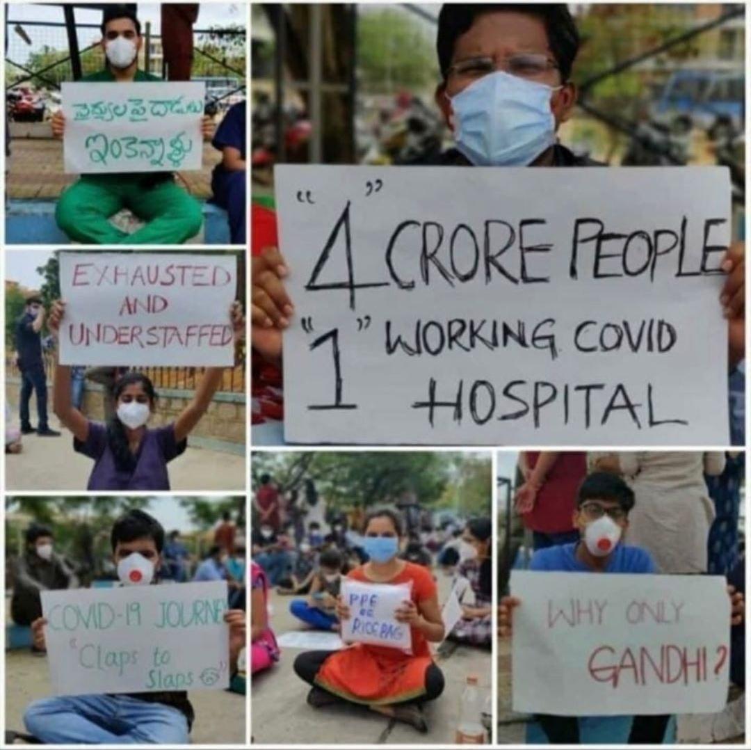 Prabhath7173's tweet photo. Okka hospital mida entire burden pedthe both doctors and patients ki risk... decentralise chesi hospitals ni penchamanandi.... @KTRTRS @PMOIndia @TelanganaDGP @trsharish @Eatala_Rajender
#save_the_saviours
#parallel_decentralisation
#stopviolenceagainstdoctors https://t.co/EG1Mjb8Qgn