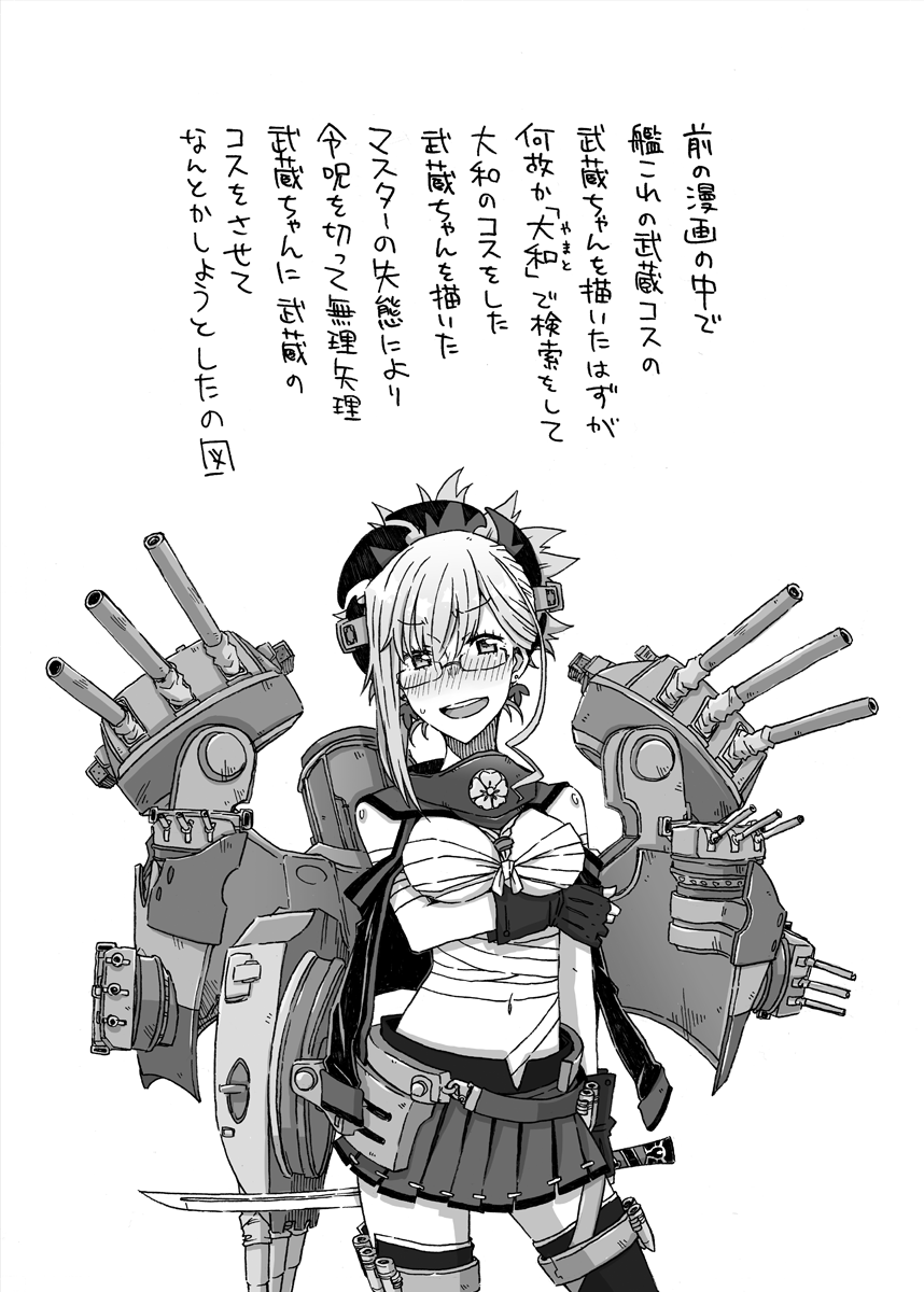 (6/10) 