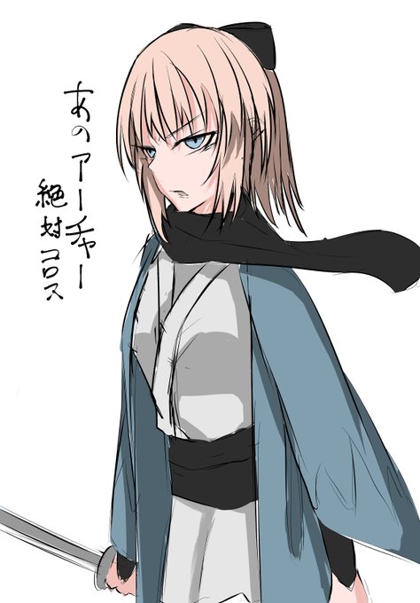 落書き沖田総司 