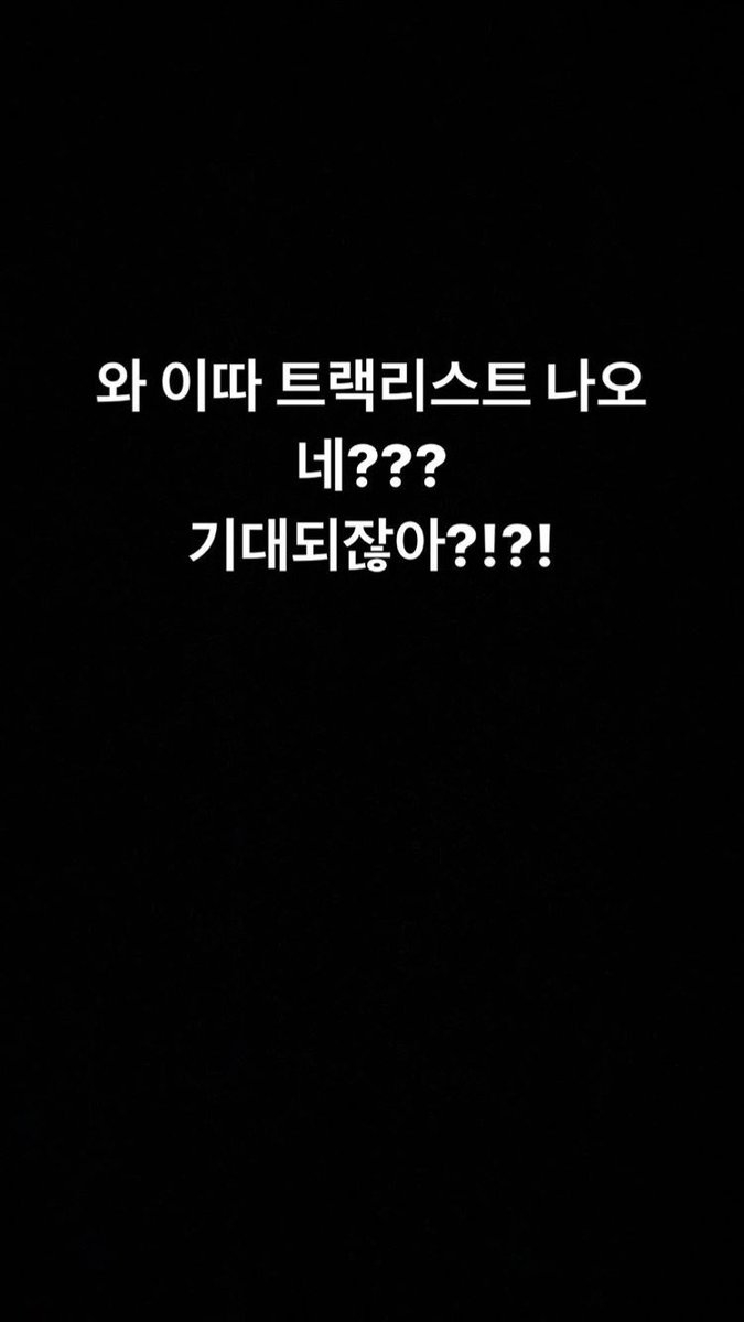 우dz’ㅅ tweet media