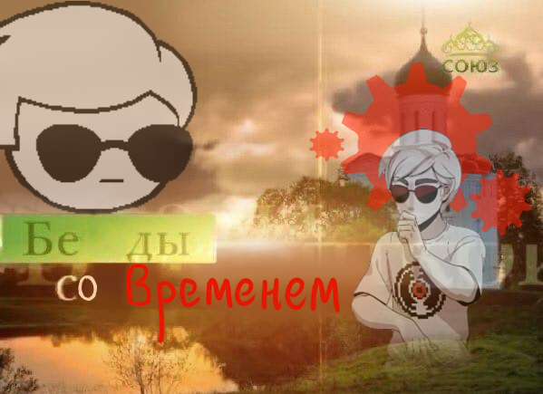 на постоянной основе

#хоумстак