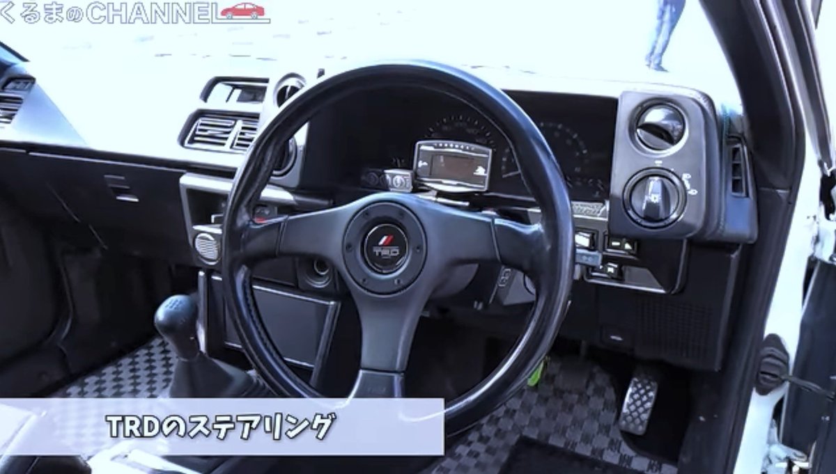 みんなのステアリング紹介して NARDI TRD 36Φ センターカバーは無いが