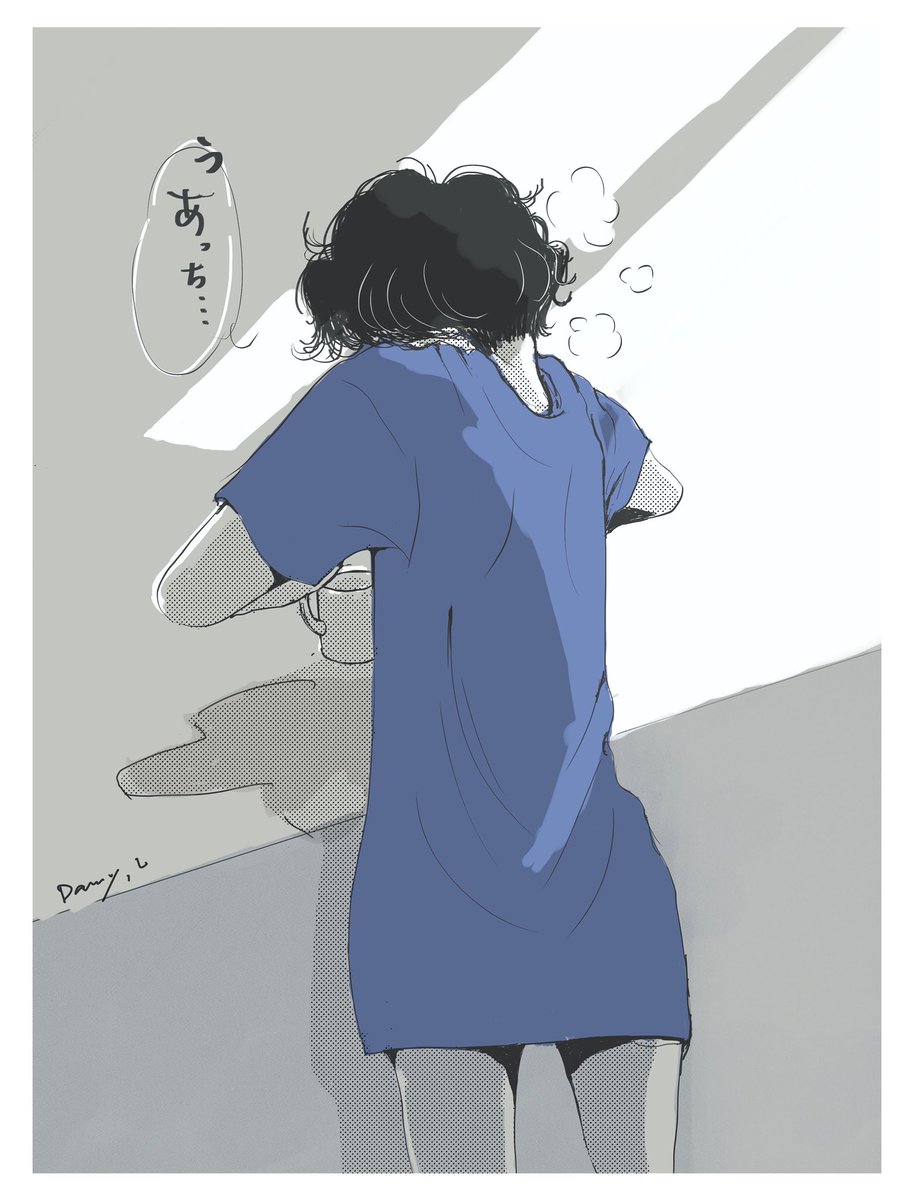 6月10日

#イラスト
#絵描きさんと繋がりたい 
#本日の葵さん 
