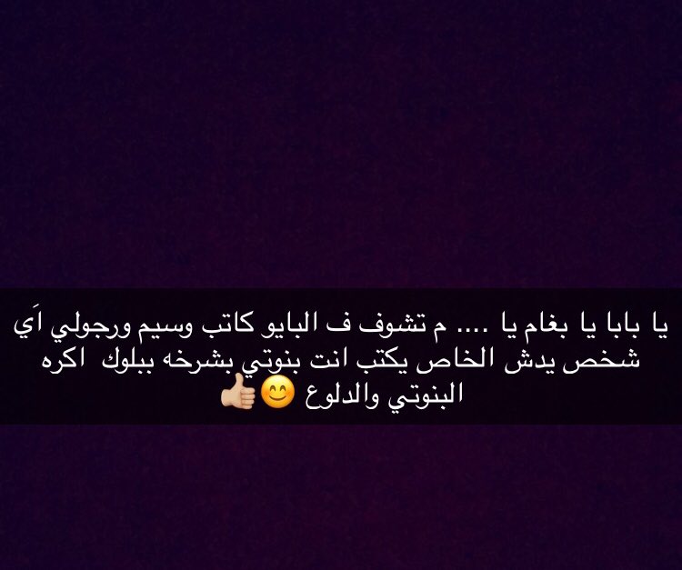 مهم🧚🏼‍♀️