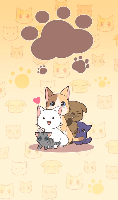 たまにはねっこ 