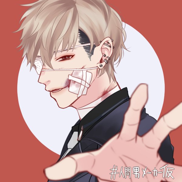 ギャルソンのtwitterイラスト検索結果