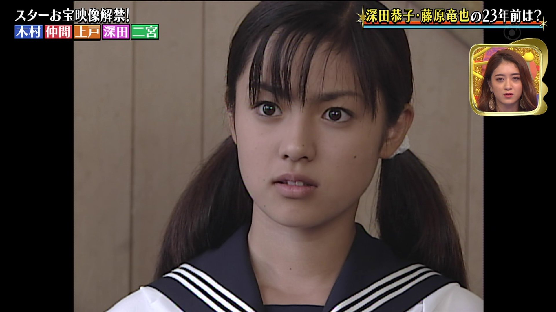 Twitter 上的 テク憧 14歳の深田恭子ちゃん T Co Wf5ndzodo1 Twitter Twitter 上的 テク憧 14歳の深田恭子ちゃん T Co Wf5ndzodo1 Twitter