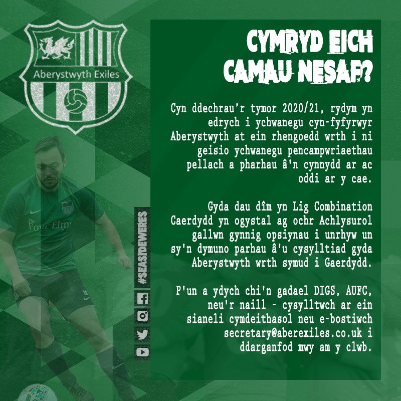 Aberystwyth Exiles tweet media