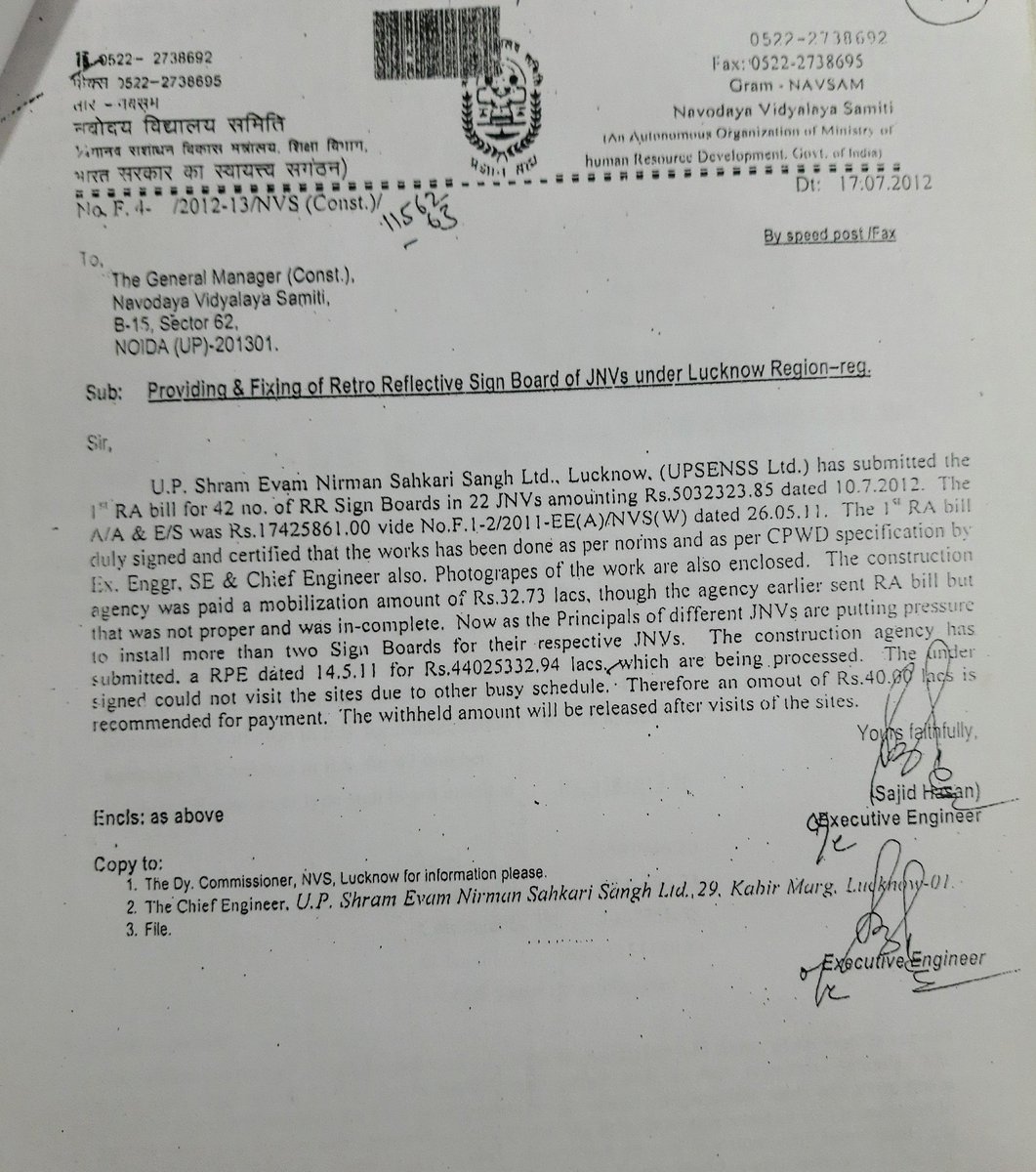 rohit_pbh's tweet photo. @PMOIndia @narendramodi Please look at how #governmentdepartments deal with #MSMEs &amp; hold their #payments for 8 long year. Height of curruption &amp; exploitation. How can be we #atmnirbharbharat ? @DrRPNishank @HRDMinistry @nitin_gadkari @minmsme @CMOfficeUP @myogiadityanath @upmsme https://t.co/BEAld8tuSy
