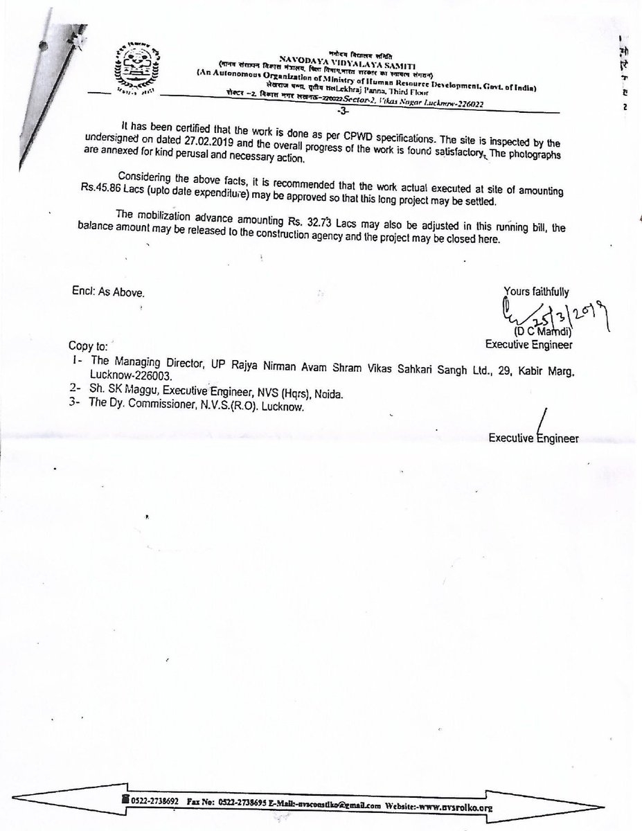 rohit_pbh's tweet photo. @PMOIndia @narendramodi Please look at how #governmentdepartments deal with #MSMEs &amp; hold their #payments for 8 long year. Height of curruption &amp; exploitation. How can be we #atmnirbharbharat ? @DrRPNishank @HRDMinistry @nitin_gadkari @minmsme @CMOfficeUP @myogiadityanath @upmsme https://t.co/BEAld8tuSy