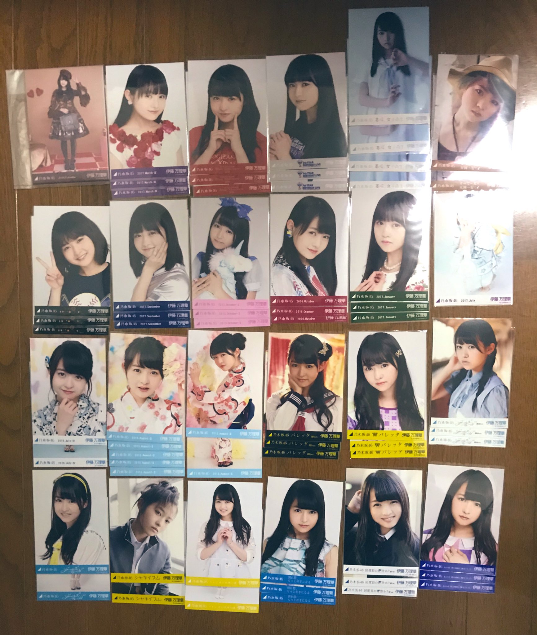 乃木坂46 伊藤万理華 生写真 まとめ売り アイドル | filmekimi.iksv.org