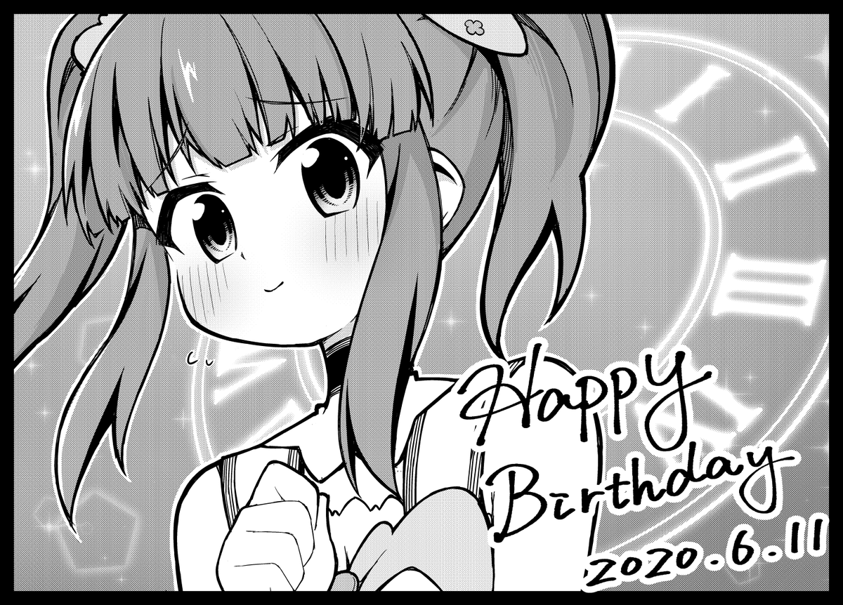 智絵里ちゃん誕生日おめでとう?
#緒方智絵里生誕祭2020 