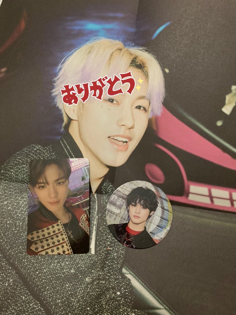 hc0606nct's tweet photo. NCT DREAM - RELOAD -

＜譲＞
キノ トレカ：チソン
Ridin' サクカ：チョンロ(初期難)
　　　トレカ：ジェノ
Rollin'トレカ：チソン
　　　ポスター：ロンジュン

＜求＞
同種のヘチャン、郵送希望(Ridin'のトレカは所持済みなので、異種交換も可能です🌱サークルカードは4枚目をご確認くださいませ🙇‍♀️) https://t.co/eW2fK3QfPd