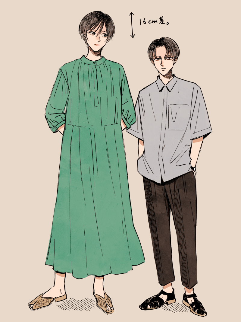 EaKNWpQU4AI9prU?format=jpg&name=medium