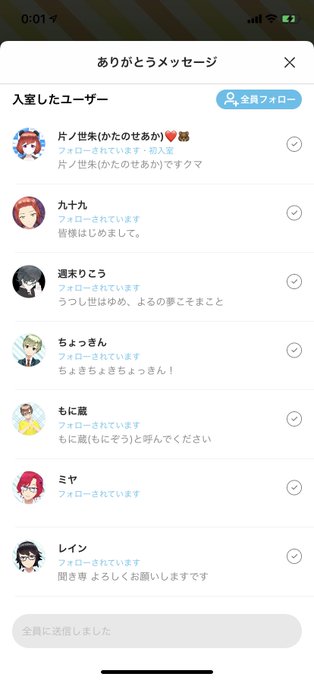 オラオラのtwitterイラスト検索結果 オラオラのtwitterイラスト検索結果