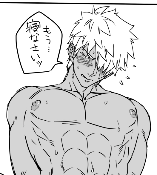 わかったよママ～??? 