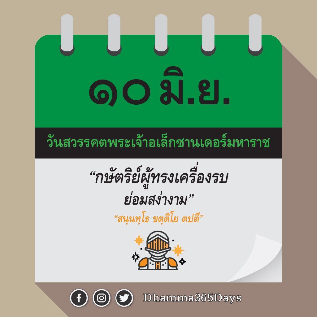 My Image 39
