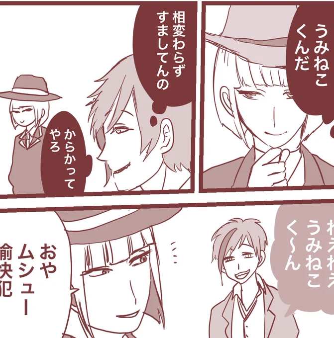#ルーク推しの人が集まる集落までRTで私を連れて行ってください
微妙なのしかなくてすみません?
ハンター好きです。。? 