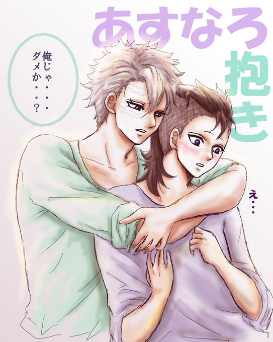 部族 ペレット 保持する あすなろ抱き 以下絵 E Bld Jp 部族 ペレット 保持する あすなろ抱き 以下絵 E Bld Jp