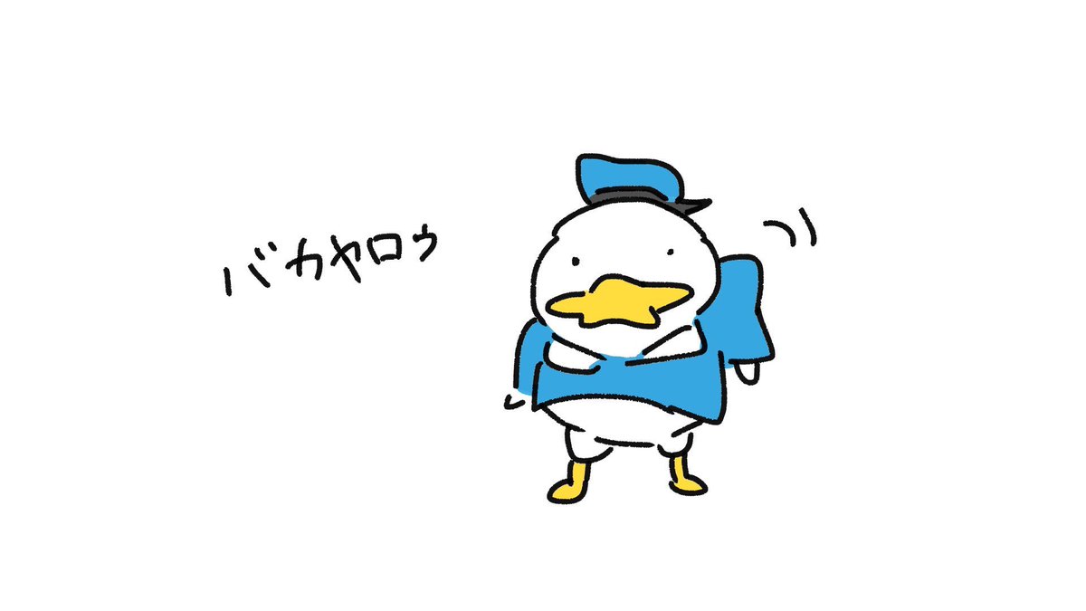 ドナルドたけし ジェシー誕生祭 Sixtones Happybirthda 原ストマックのイラスト