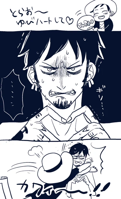 まじでなにこれ 