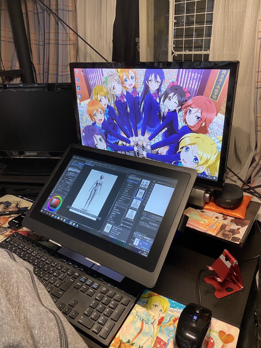Sho 東ラブ 実力のイラスト 練習中 僕のイラスト いかがでしたか アンジェさんにお知らせがございます 6月から Wacom Cintiq 16 液タブを導入しました 板タブより 速く描くことができます これから 新作をどんどん描く予定しておりますので ご Sho 東ラブ 実力のイラスト 練習中 僕のイラスト いかがでしたか アンジェさんにお知らせがございます 6月から Wacom Cintiq 16 液タブを導入しました 板タブより 速く描くことができます これから 新作をどんどん描く予定しておりますので ご